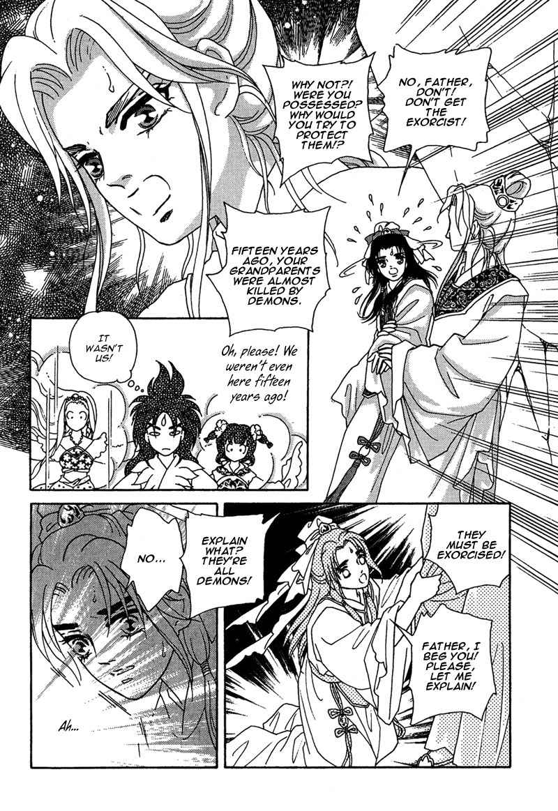 Bird of Youth Chapter 15 page 15 - Chapter 15: + Omake