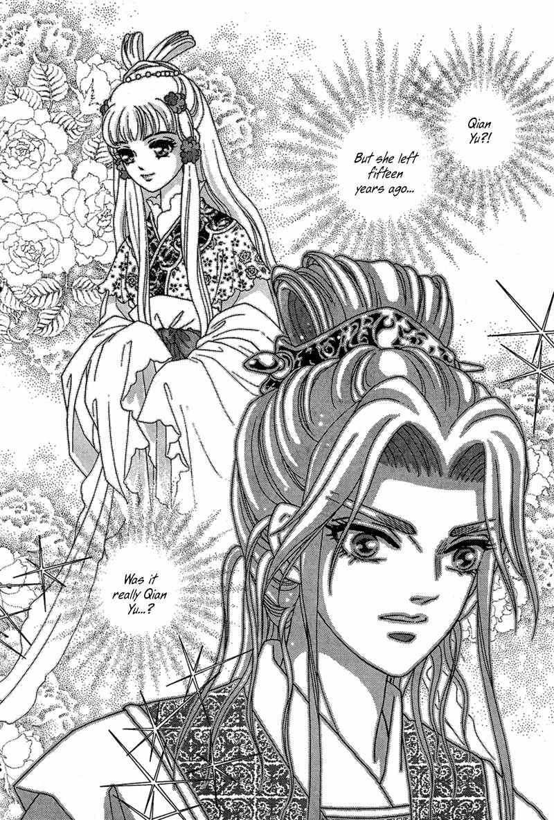 Bird of Youth Chapter 15 page 19 - Chapter 15: + Omake