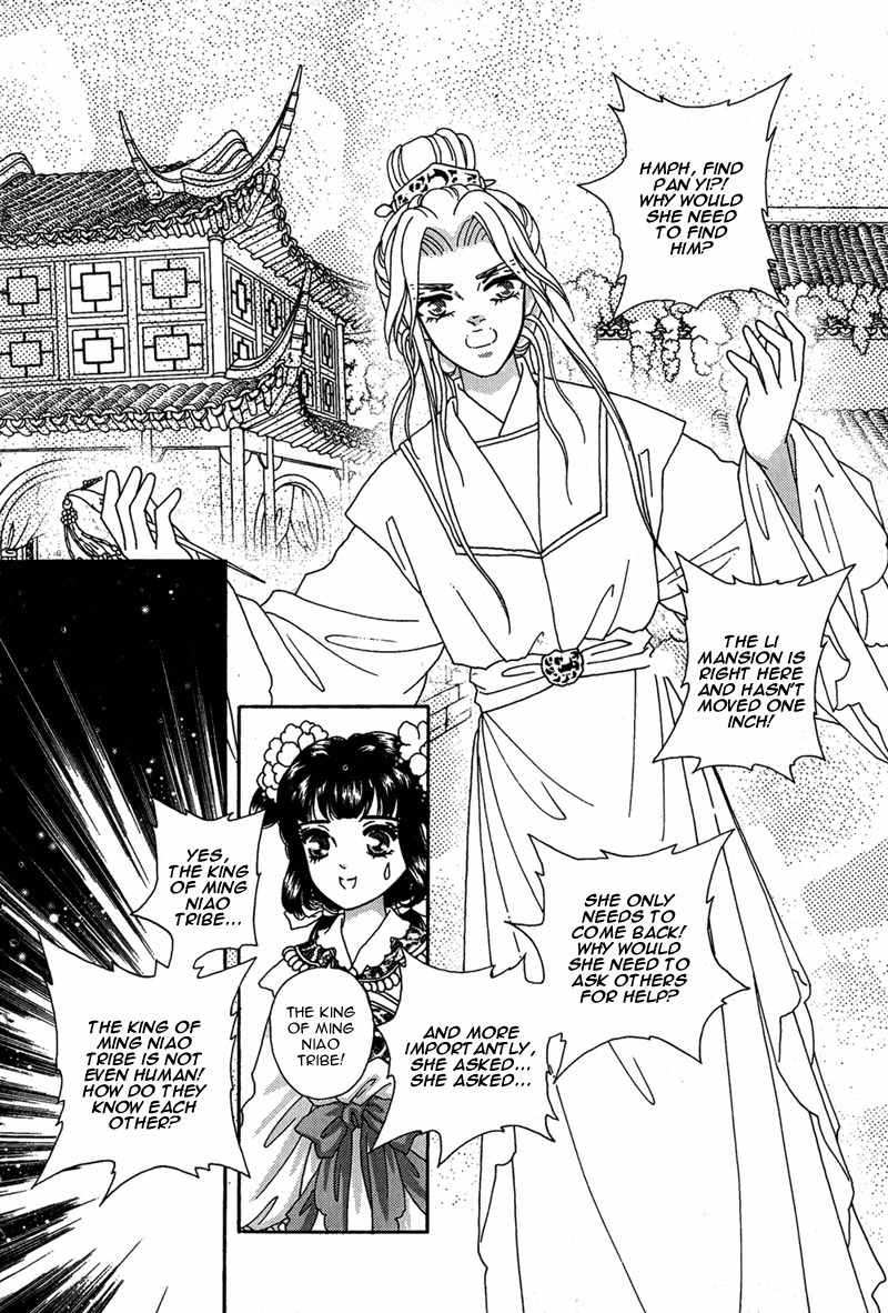Bird of Youth Chapter 15 page 21 - Chapter 15: + Omake