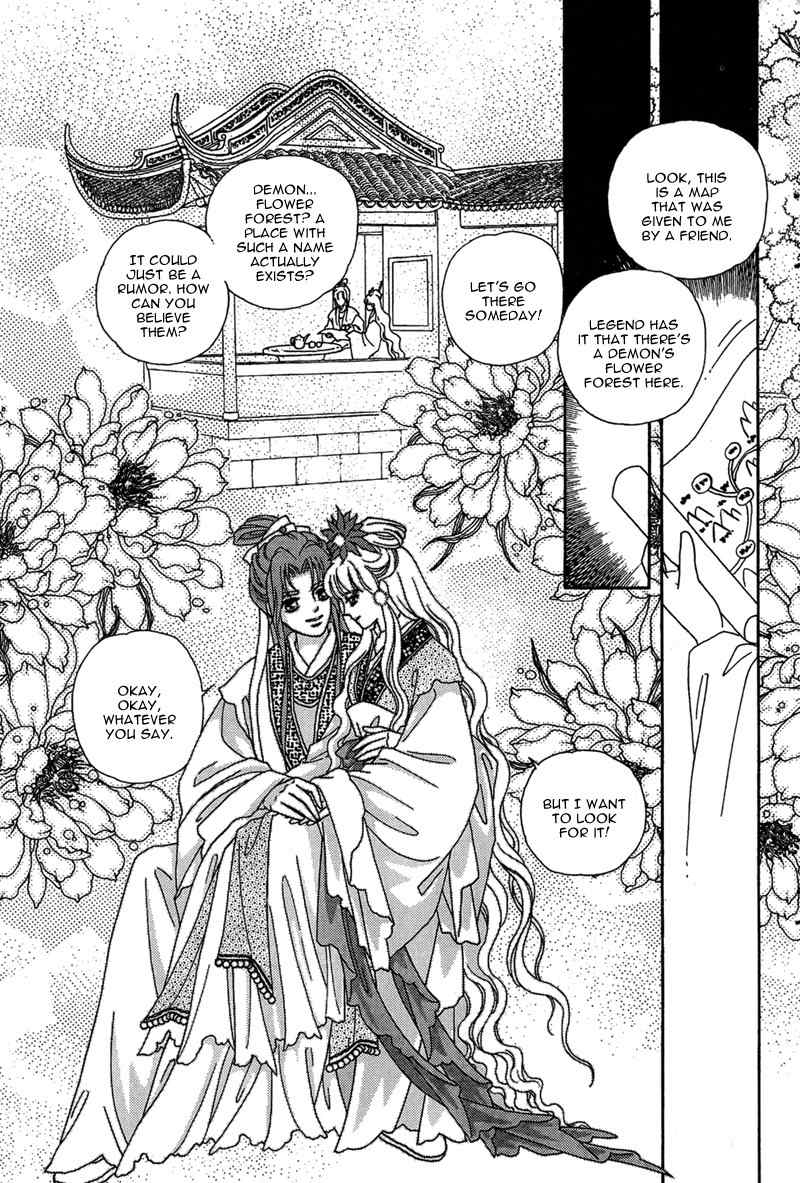 Bird of Youth Chapter 15 page 28 - Chapter 15: + Omake