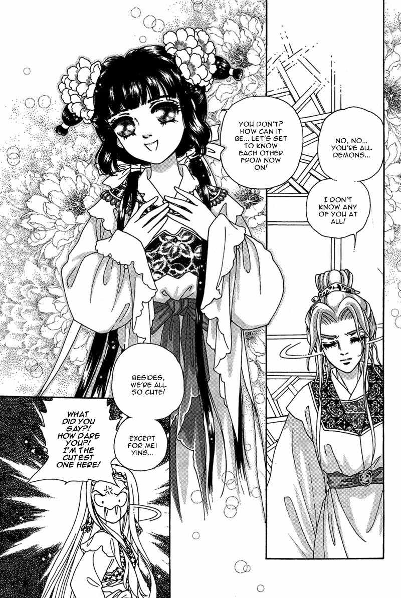 Bird of Youth Chapter 15 page 32 - Chapter 15: + Omake