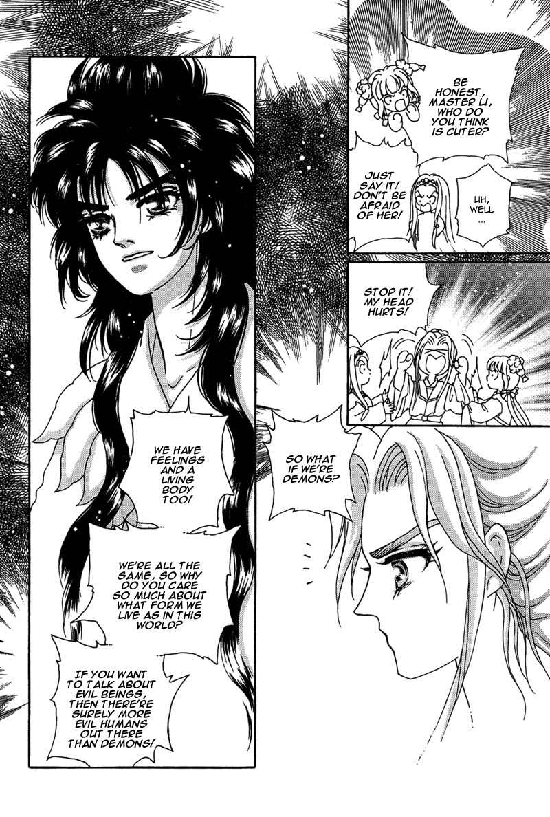 Bird of Youth Chapter 15 page 33 - Chapter 15: + Omake