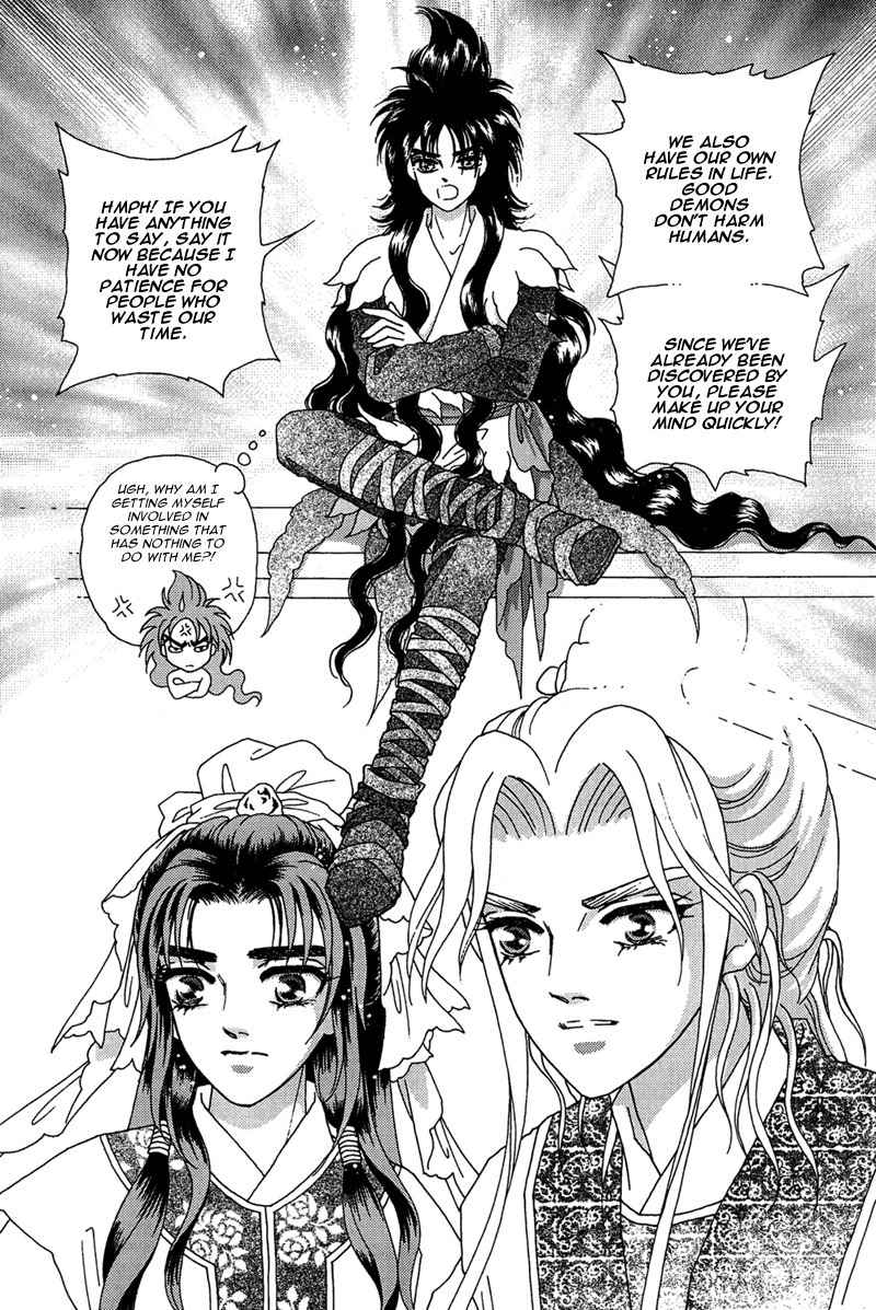 Bird of Youth Chapter 15 page 34 - Chapter 15: + Omake