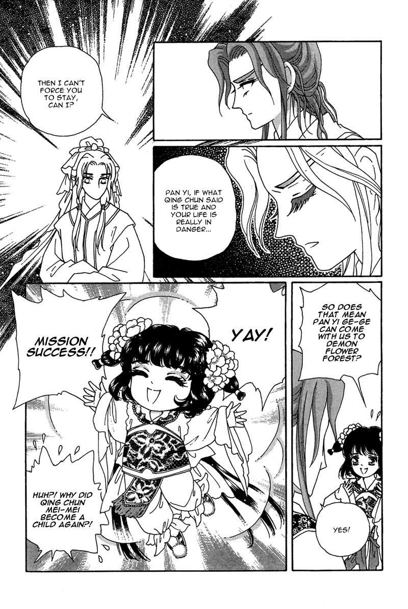 Bird of Youth Chapter 15 page 35 - Chapter 15: + Omake