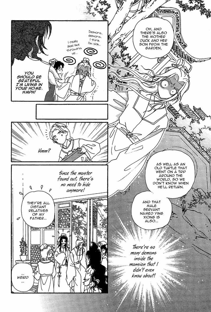 Bird of Youth Chapter 15 page 37 - Chapter 15: + Omake