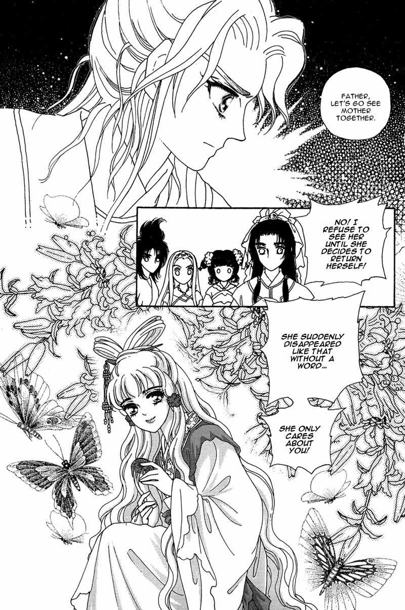 Bird of Youth Chapter 15 page 38 - Chapter 15: + Omake
