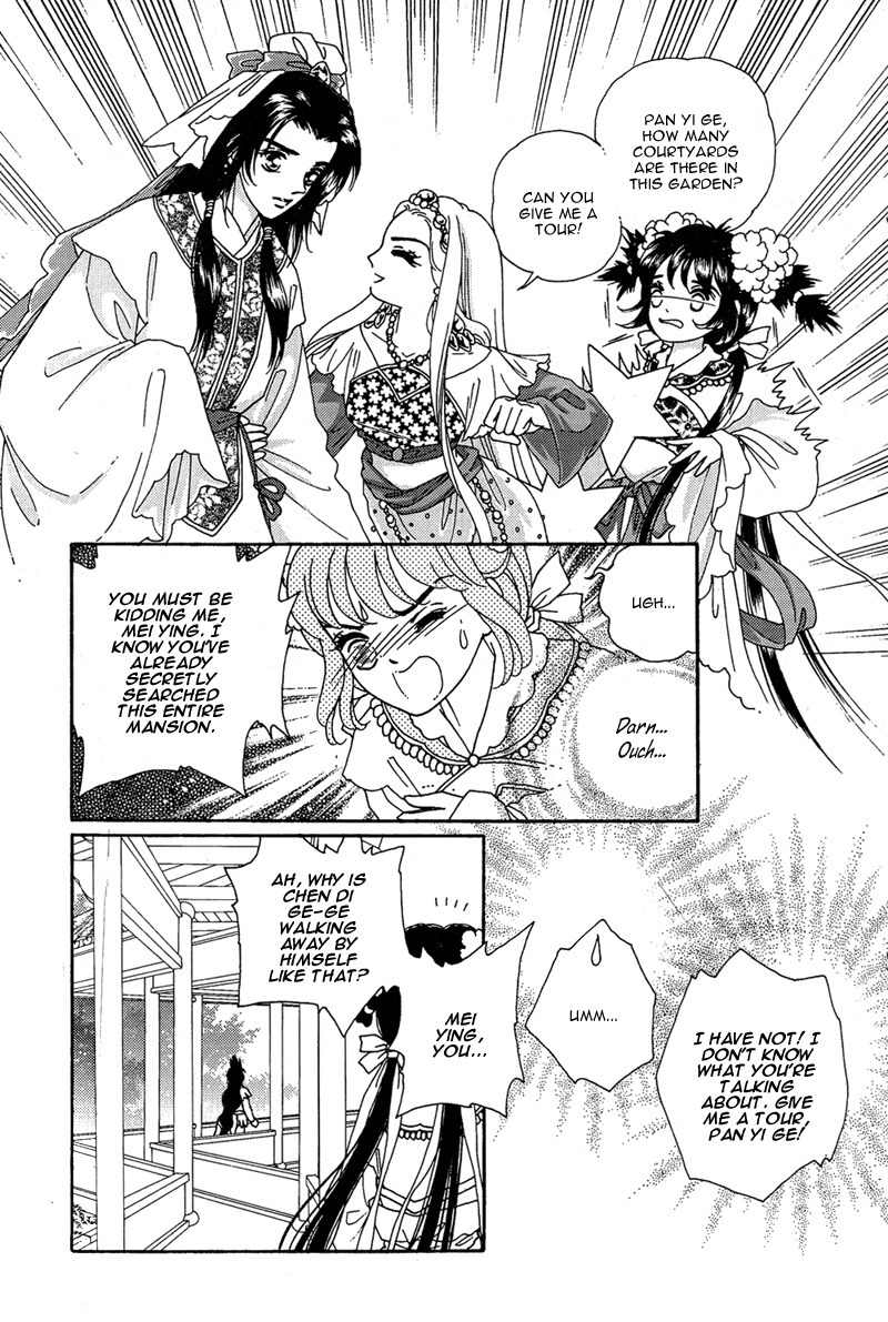 Bird of Youth Chapter 15 page 42 - Chapter 15: + Omake