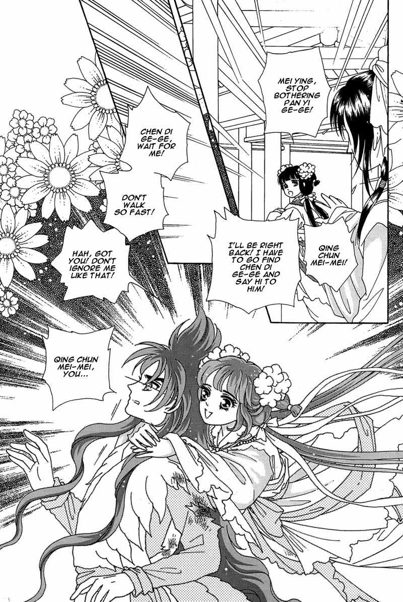 Bird of Youth Chapter 15 page 44 - Chapter 15: + Omake