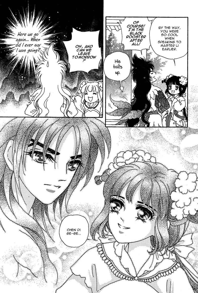 Bird of Youth Chapter 15 page 46 - Chapter 15: + Omake