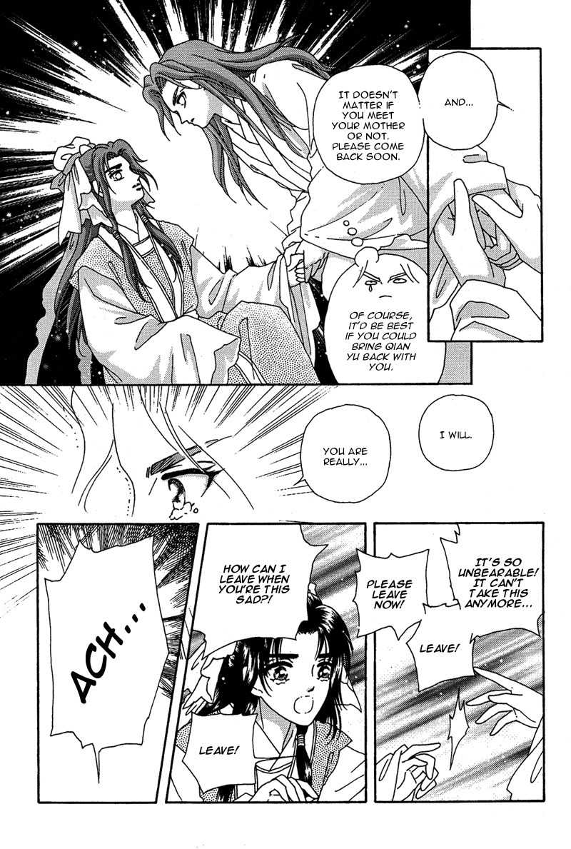 Bird of Youth Chapter 15 page 52 - Chapter 15: + Omake