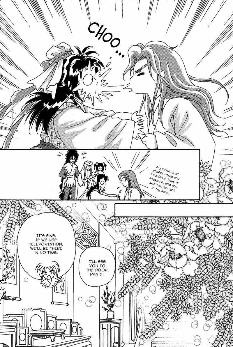 Bird of Youth Chapter 15 page 53 - Chapter 15: + Omake