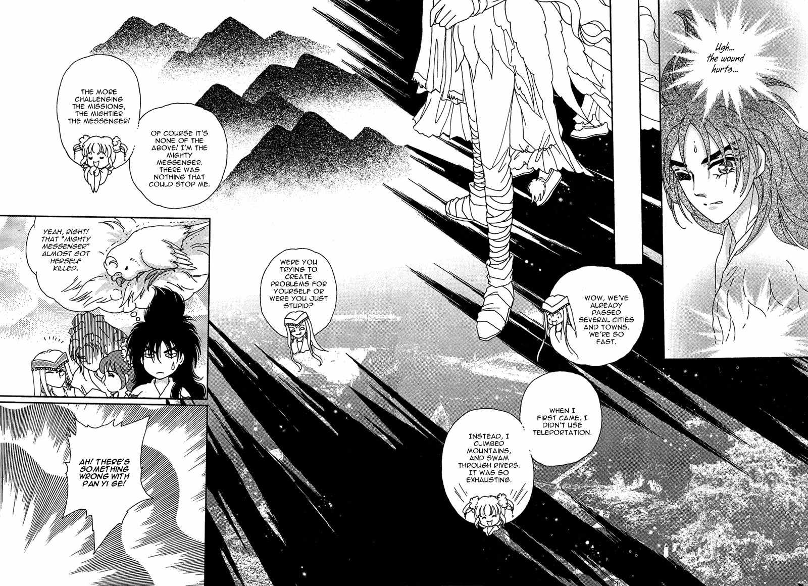Bird of Youth Chapter 15 page 57 - Chapter 15: + Omake