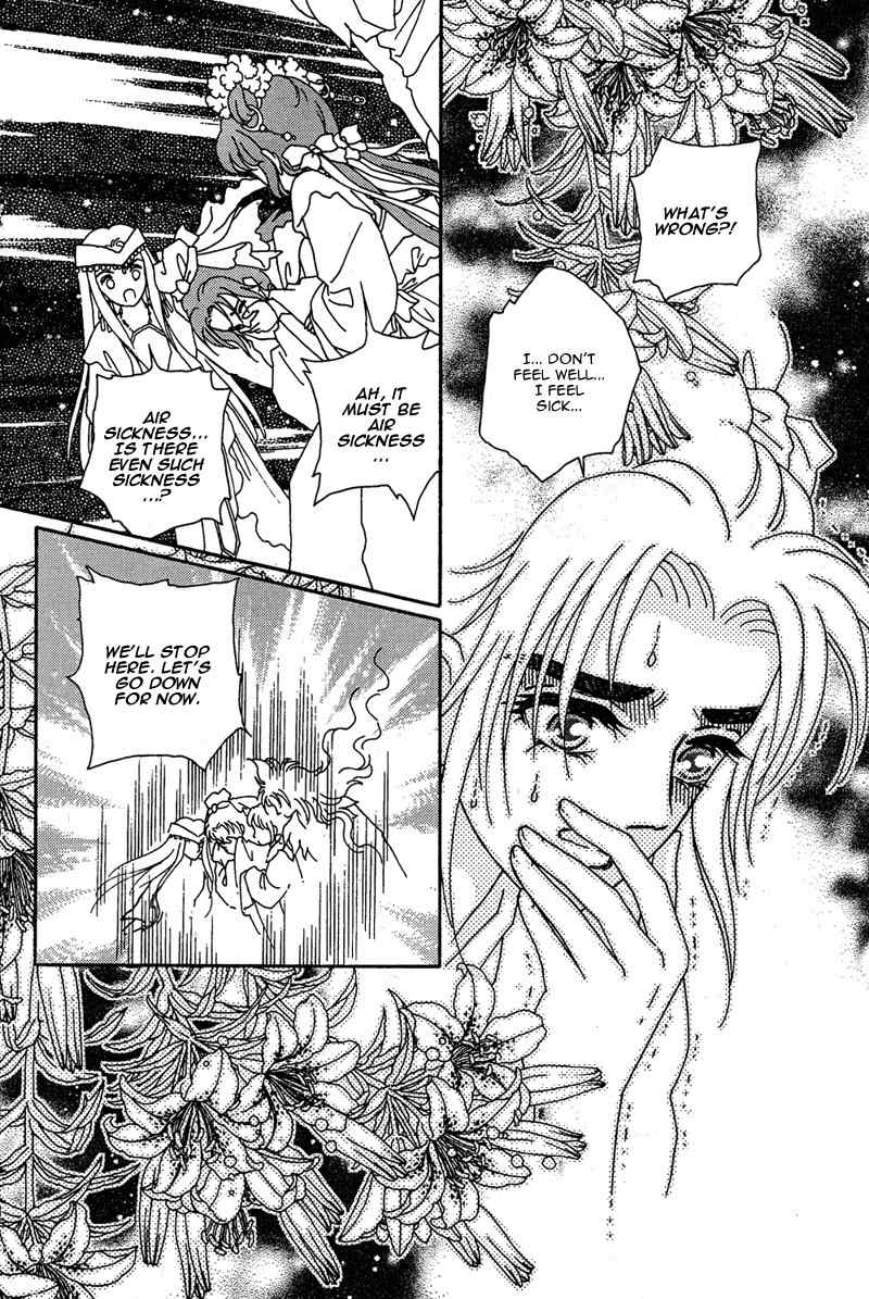 Bird of Youth Chapter 15 page 58 - Chapter 15: + Omake