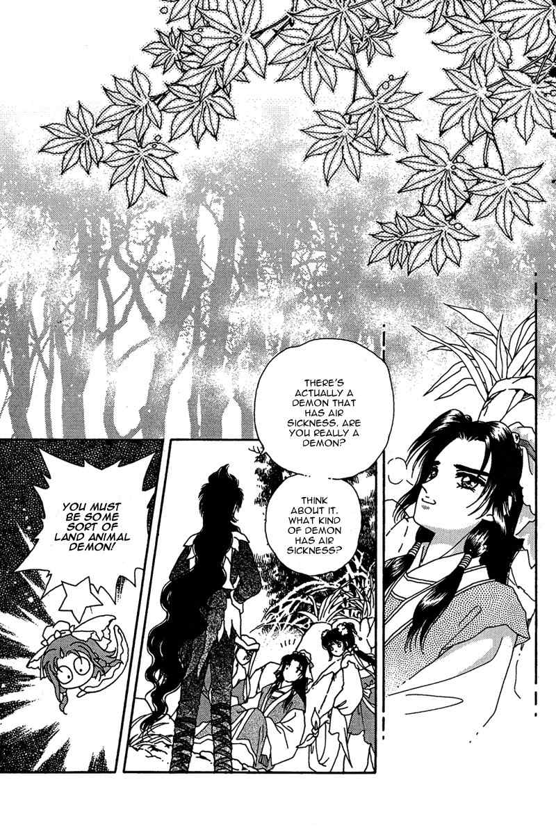 Bird of Youth Chapter 15 page 59 - Chapter 15: + Omake