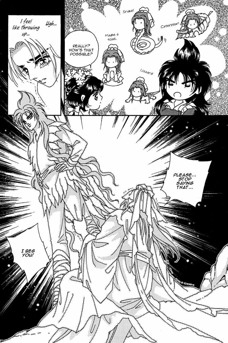 Bird of Youth Chapter 15 page 60 - Chapter 15: + Omake