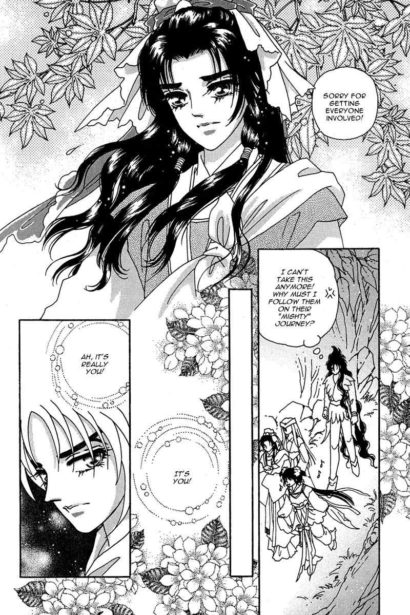 Bird of Youth Chapter 15 page 62 - Chapter 15: + Omake