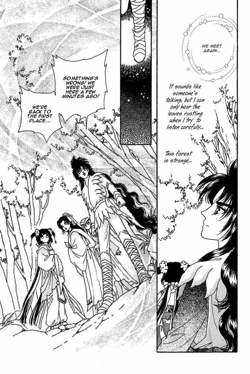 Bird of Youth Chapter 15 page 63 - Chapter 15: + Omake