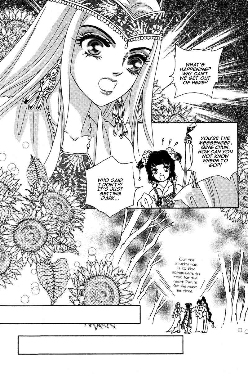 Bird of Youth Chapter 15 page 64 - Chapter 15: + Omake