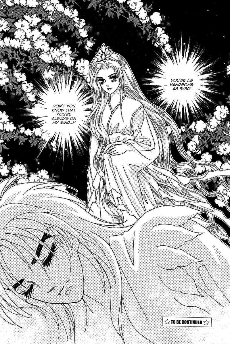 Bird of Youth Chapter 15 page 66 - Chapter 15: + Omake