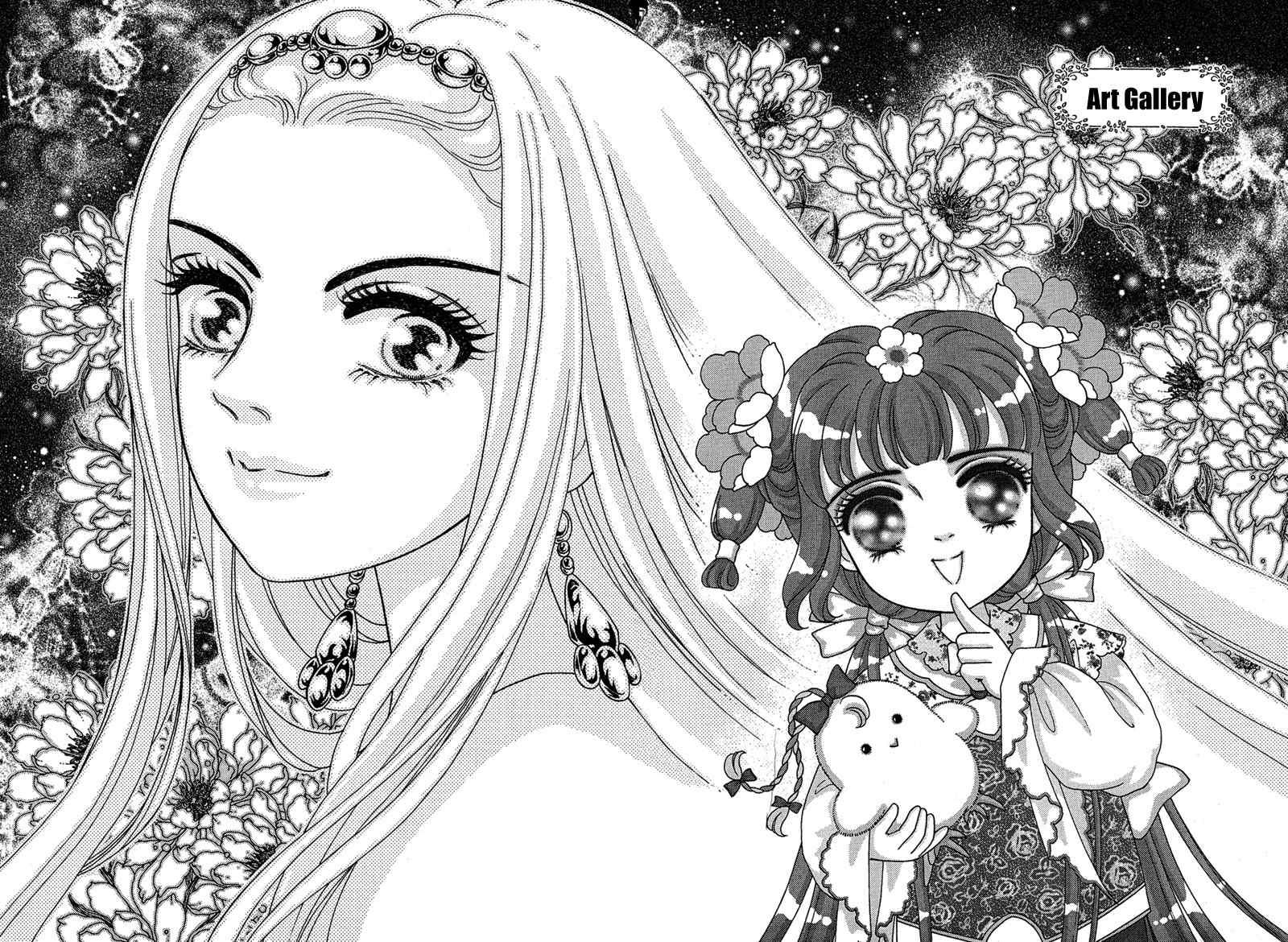 Bird of Youth Chapter 15 page 67 - Chapter 15: + Omake