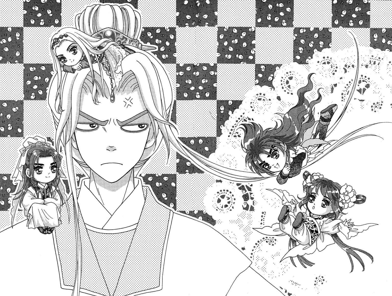 Bird of Youth Chapter 15 page 70 - Chapter 15: + Omake