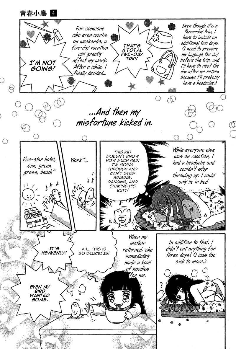 Bird of Youth Chapter 15 page 72 - Chapter 15: + Omake