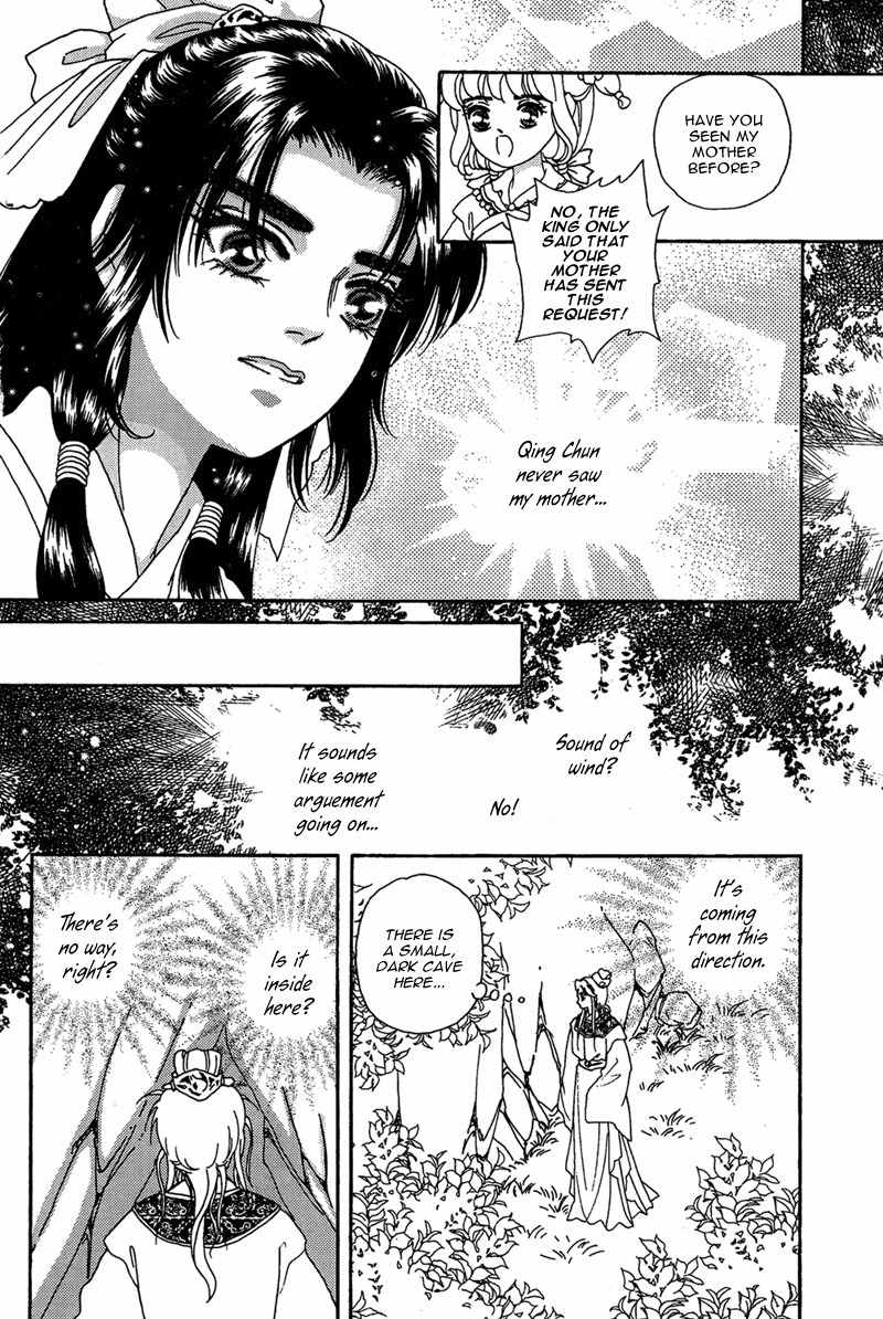 Bird of Youth Chapter 15 page 9 - Chapter 15: + Omake