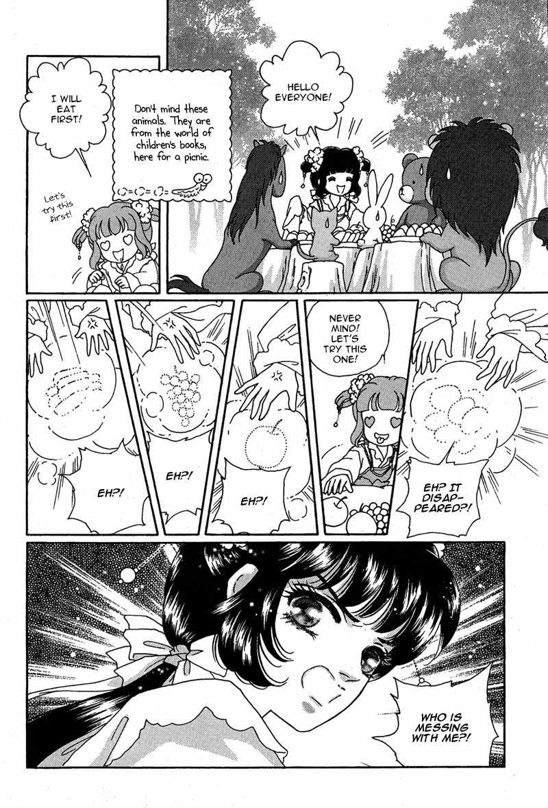 Bird of Youth Chapter 16 page 16 - Chapter 16