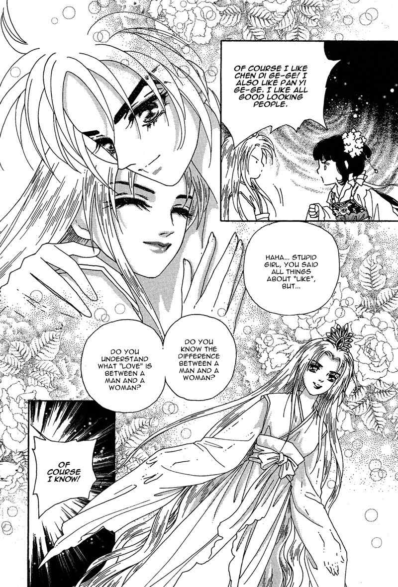 Bird of Youth Chapter 16 page 20 - Chapter 16