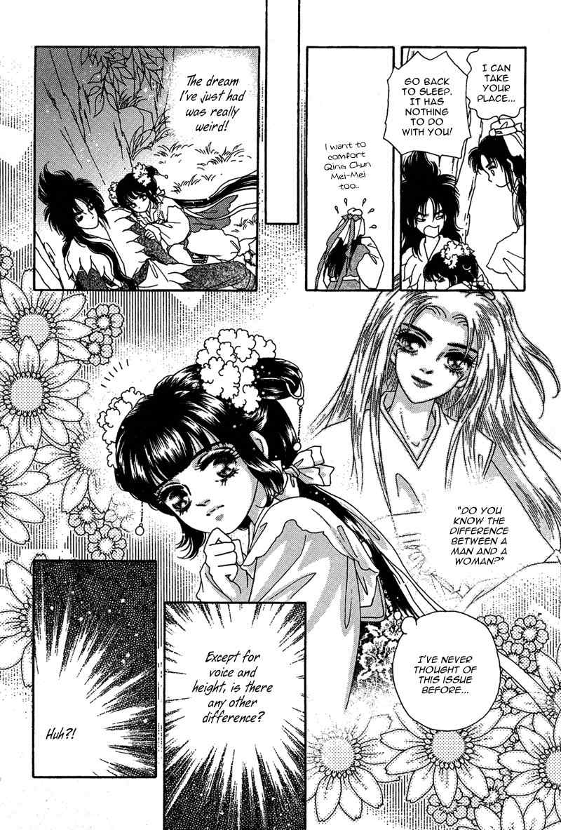 Bird of Youth Chapter 16 page 27 - Chapter 16
