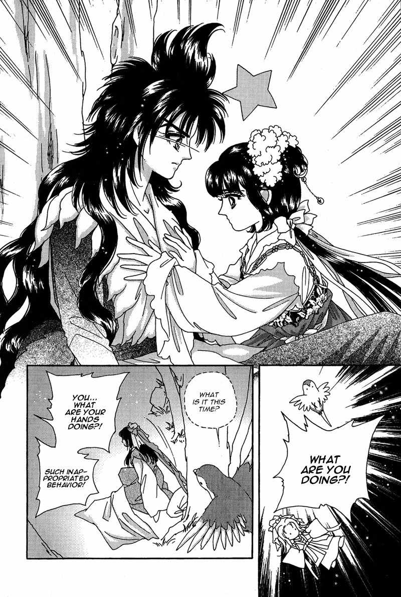 Bird of Youth Chapter 16 page 28 - Chapter 16