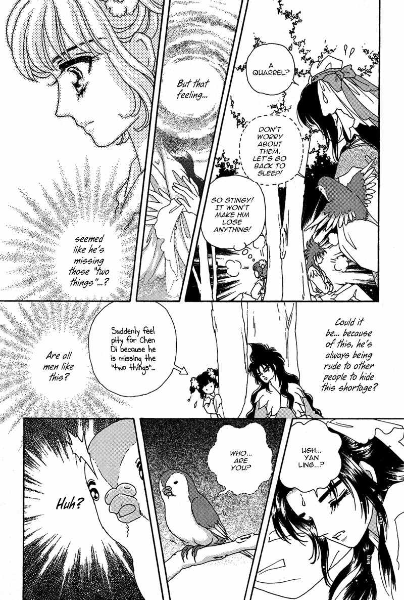 Bird of Youth Chapter 16 page 29 - Chapter 16