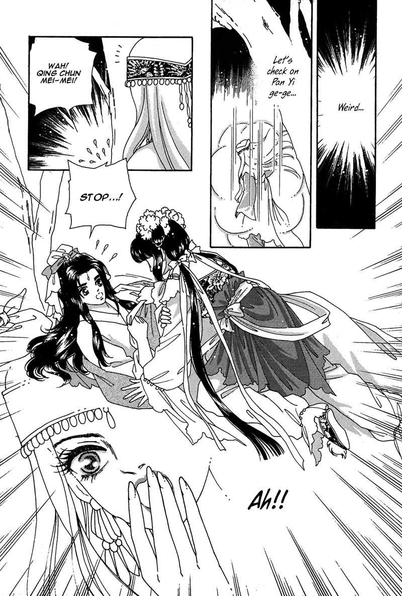 Bird of Youth Chapter 16 page 30 - Chapter 16