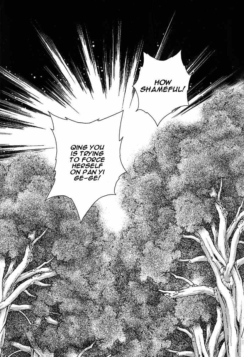 Bird of Youth Chapter 16 page 31 - Chapter 16