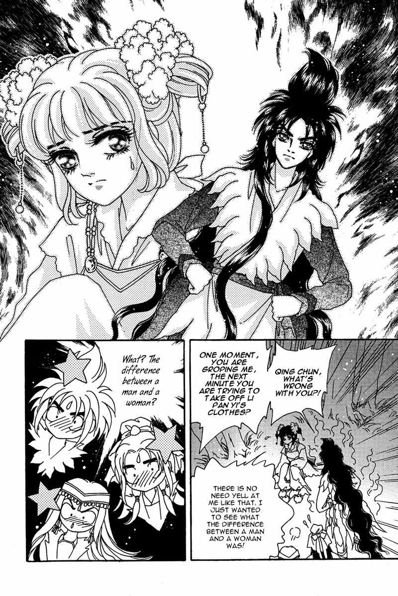 Bird of Youth Chapter 16 page 32 - Chapter 16