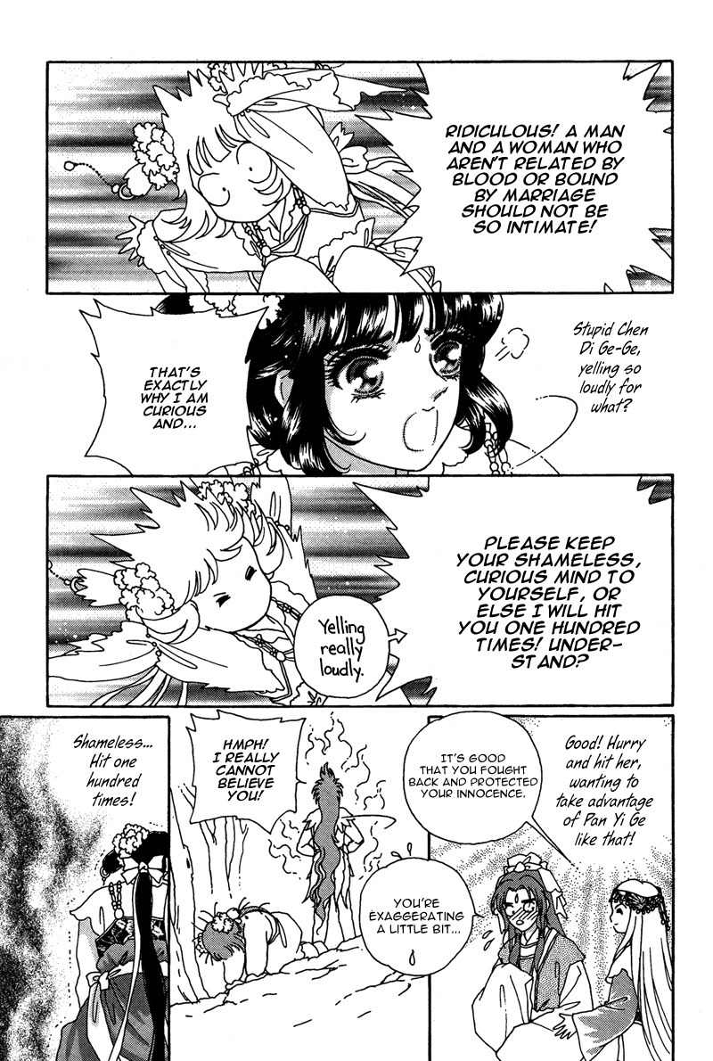 Bird of Youth Chapter 16 page 33 - Chapter 16