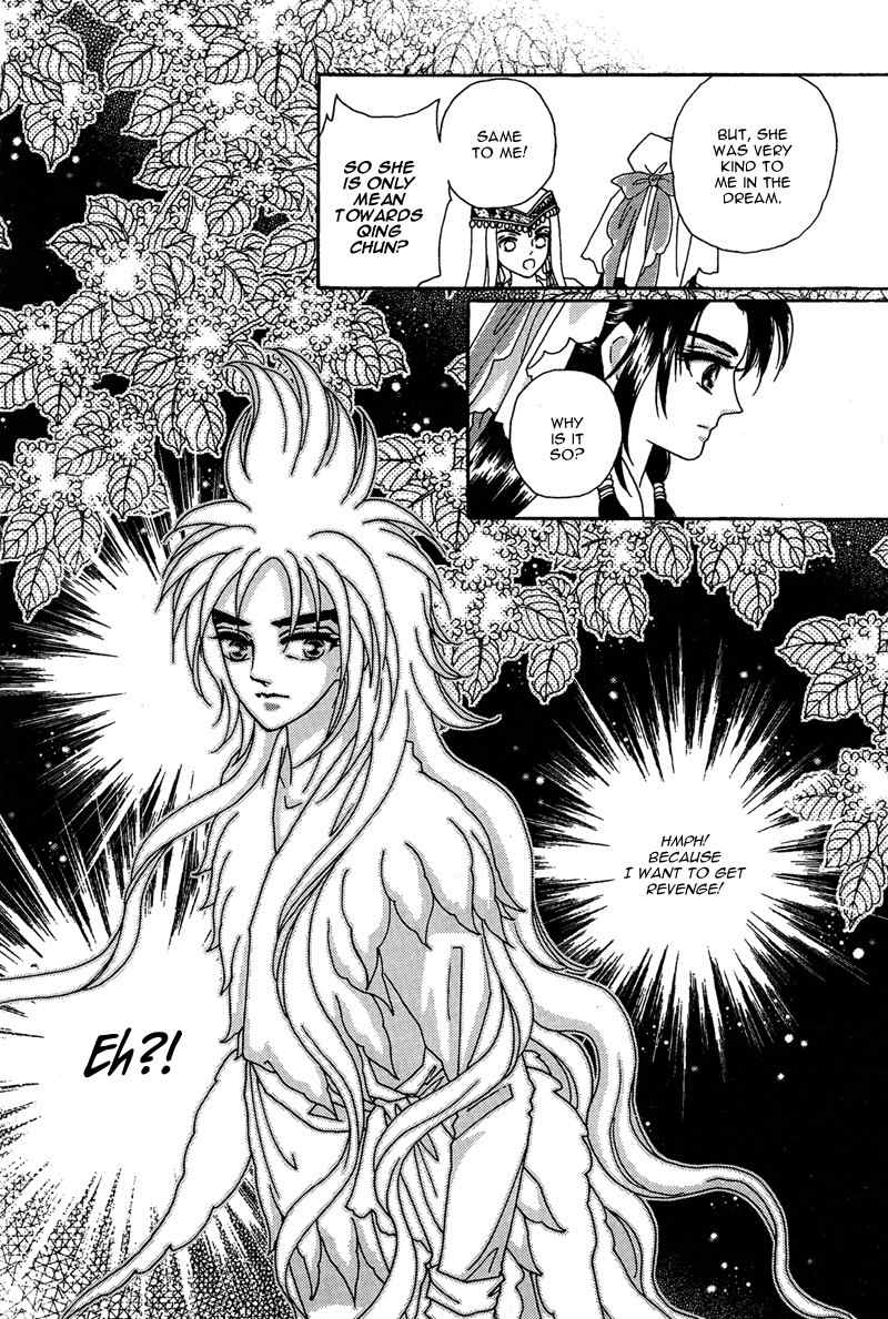 Bird of Youth Chapter 16 page 36 - Chapter 16