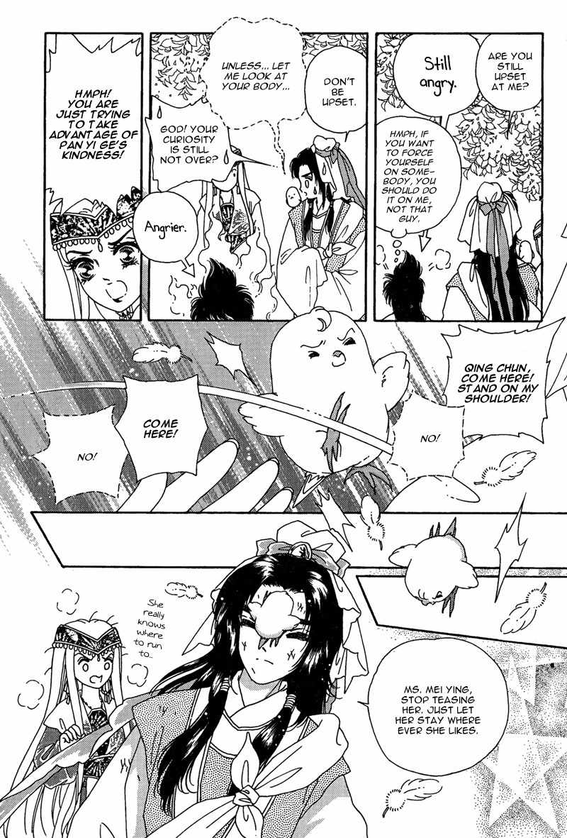 Bird of Youth Chapter 16 page 39 - Chapter 16
