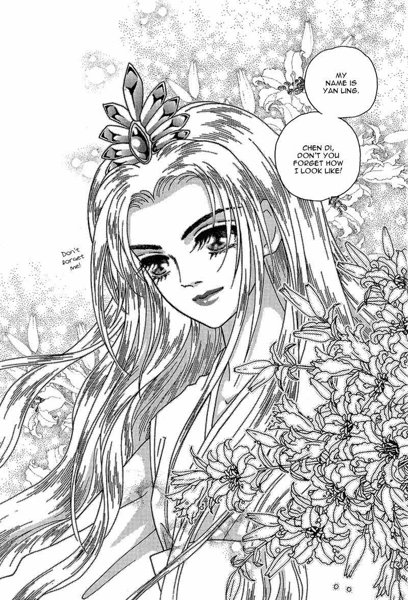 Bird of Youth Chapter 16 page 7 - Chapter 16