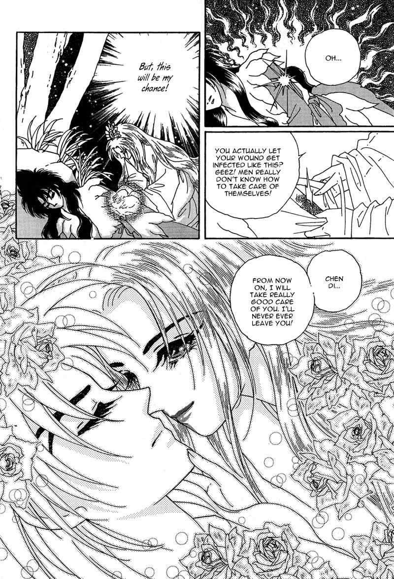 Bird of Youth Chapter 16 page 9 - Chapter 16