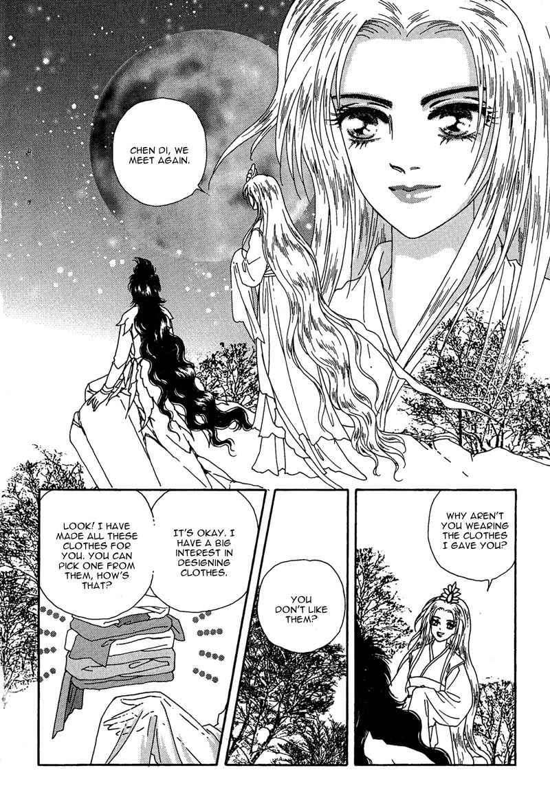 Bird of Youth Chapter 17 page 14 - Chapter 17