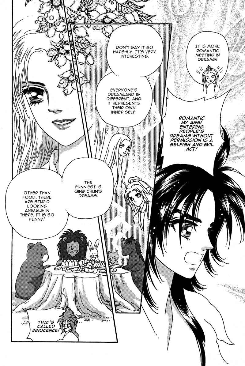 Bird of Youth Chapter 17 page 18 - Chapter 17