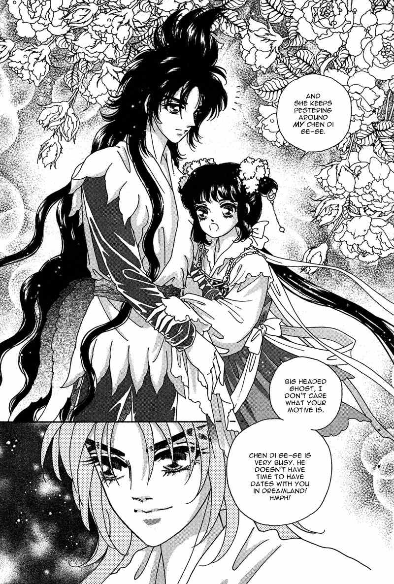 Bird of Youth Chapter 17 page 35 - Chapter 17