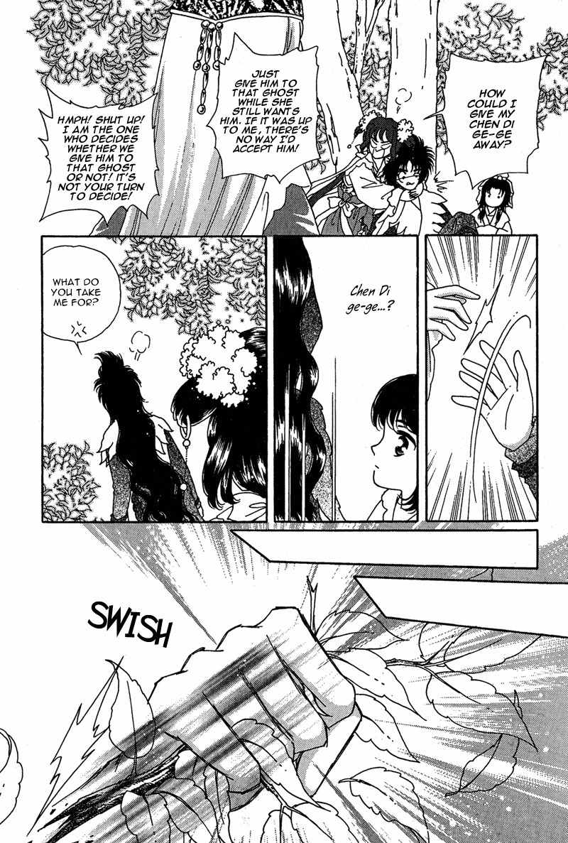 Bird of Youth Chapter 17 page 41 - Chapter 17