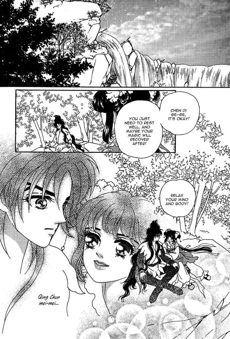 Bird of Youth Chapter 17 page 44 - Chapter 17