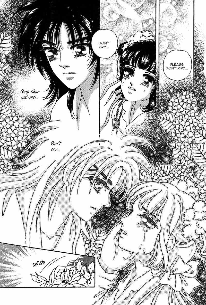 Bird of Youth Chapter 17 page 47 - Chapter 17