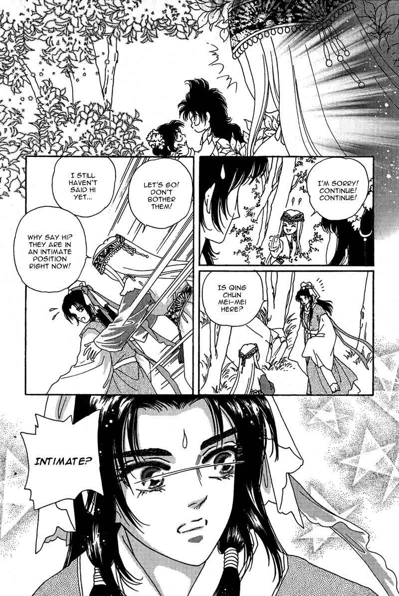 Bird of Youth Chapter 17 page 48 - Chapter 17