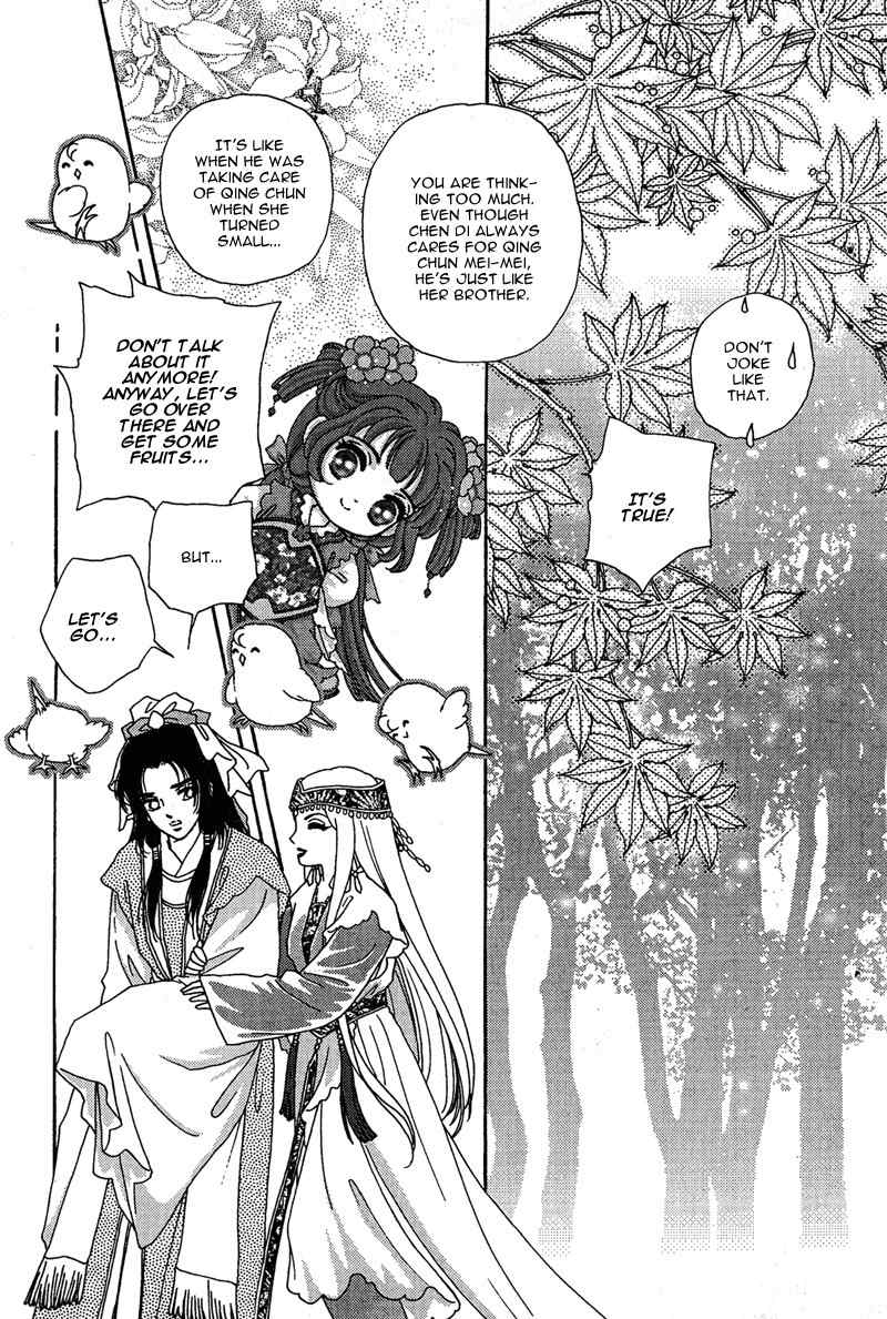 Bird of Youth Chapter 17 page 49 - Chapter 17