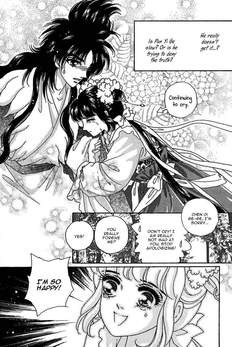 Bird of Youth Chapter 17 page 50 - Chapter 17