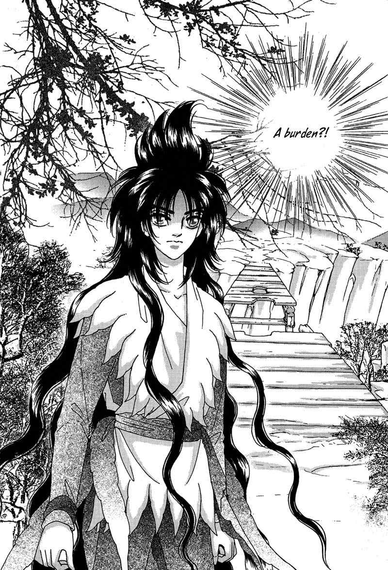 Bird of Youth Chapter 17 page 8 - Chapter 17